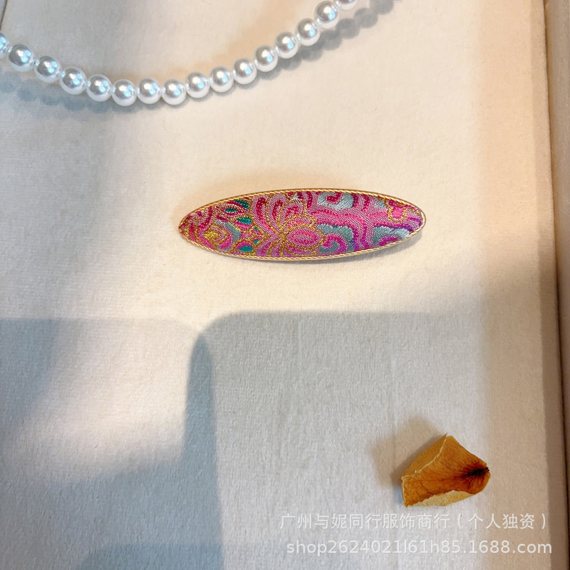 [完成品] 純粋な手作りのシルク宋錦手作りの新しい中国風のレトロな頭飾りヘアピンブローチペンダントネックレスペンダント|undefined