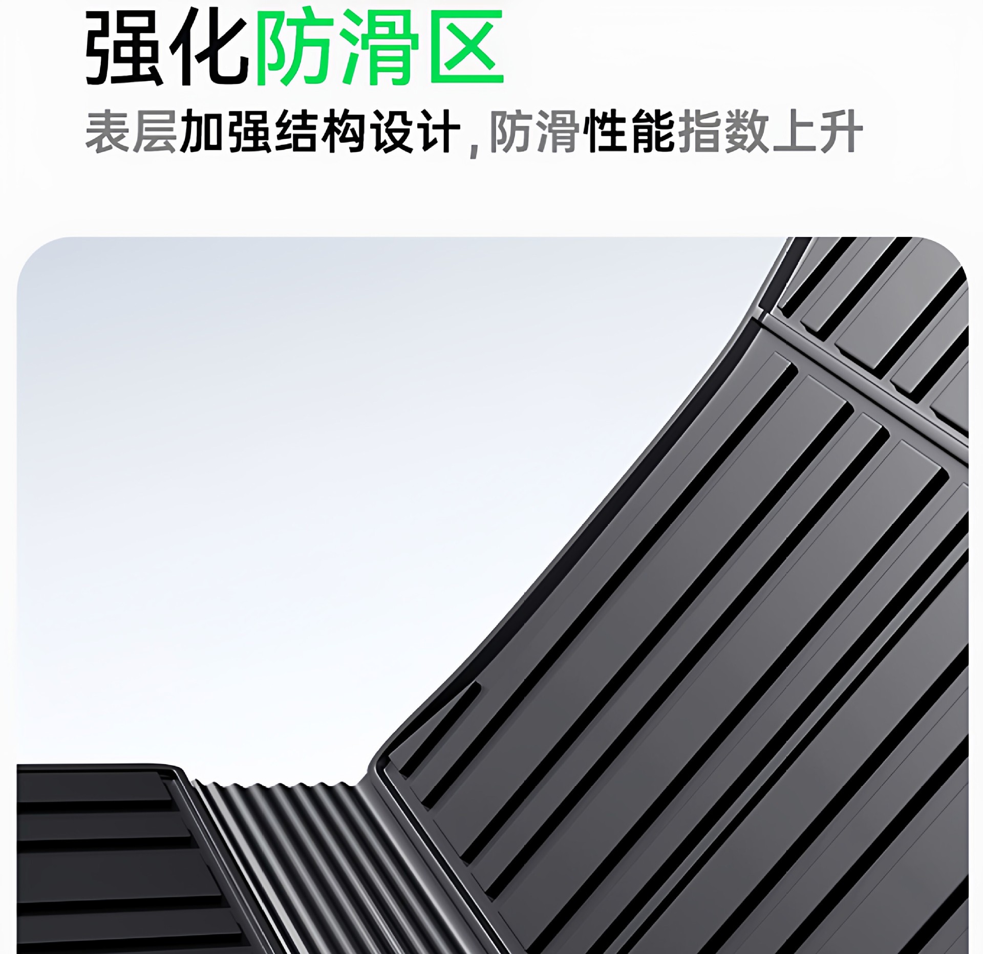 Suitable for Ideal I6/L6/L7/I8/L9/L8 Front and Rear Trunk Mats, Tpe Car-Specific Integrated Trunk Mat
