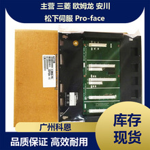 ����A616DAVģ��A272B A2ACPU-S1 A2SCPU-S1 A2SMCA-14KE