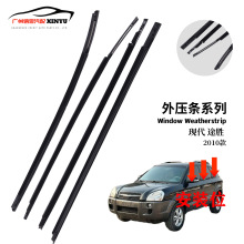 �m��춬F��;��2010����܇����܇���ܷ�l��ˮ�≺�l83220-D3000