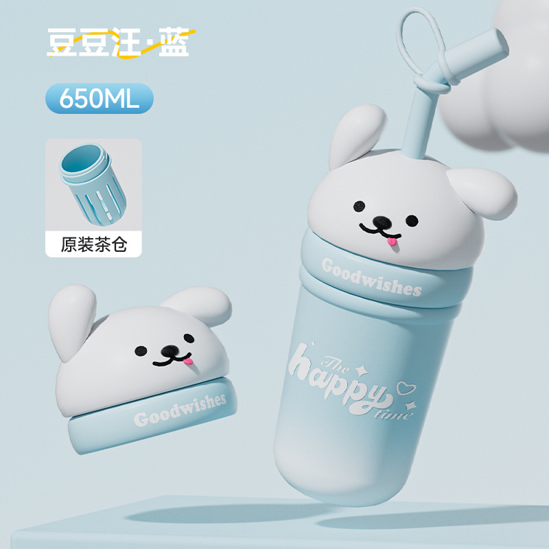 Muñeca descomprimida niña acero inoxidable preservación del calor taza de agua pajita de alto valor y gran capacidad estudiante portátil y lindo