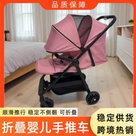 扭扭车;儿童三轮车;儿童平衡车