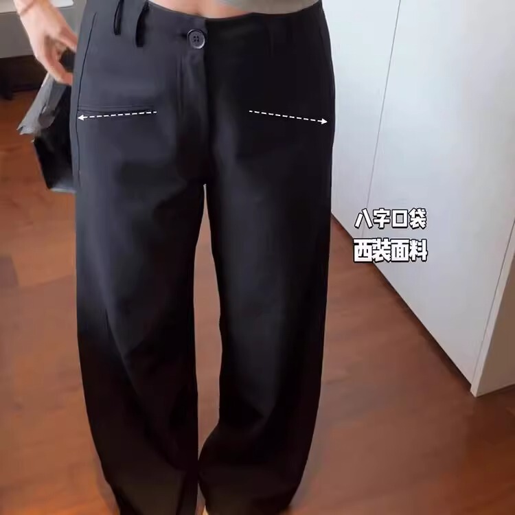 黒のブーツカットカジュアルパンツ、大きいサイズの太った女の子向け、mmクロスカバー、スリム、ハイウエスト、洋装、梨型体型、ワイドレッグパンツ|undefined