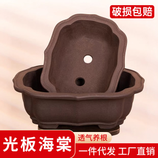��ɰ������ֵ�մɼ��ù���R����ͥԺ�Gֲ�����ֹ���ʽ�Nֲ�辰