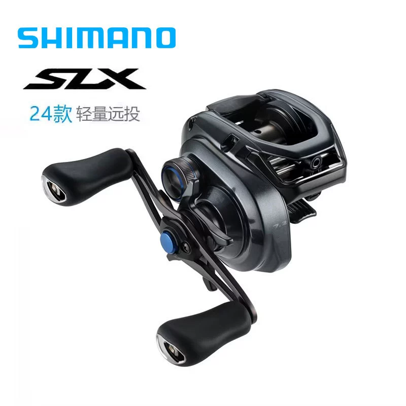 Байткастинг катушка (SHIMANO SLX 24), катушка MGL, несколько передаточных чисел 6.3/7.2/8.2, левый/правый переключатель