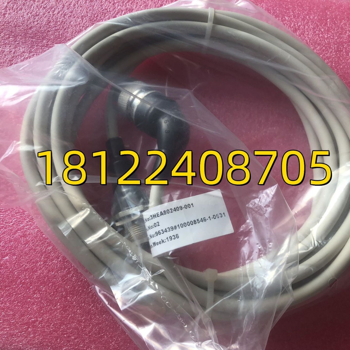 供应 机器人本体电缆 3HEA802409-001 质量保证