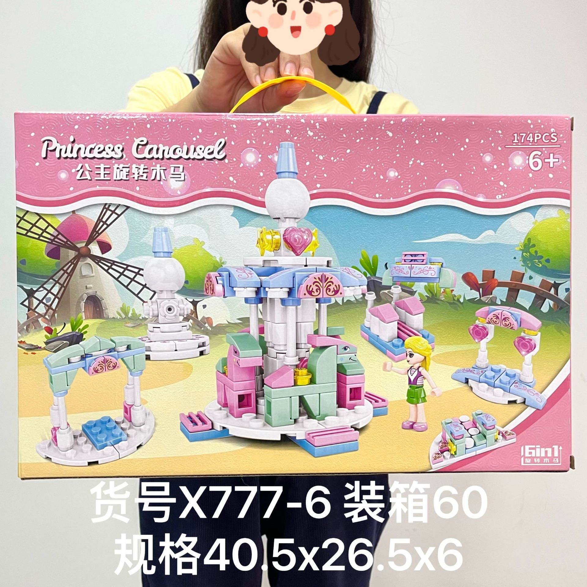 微信图片_20220705110325