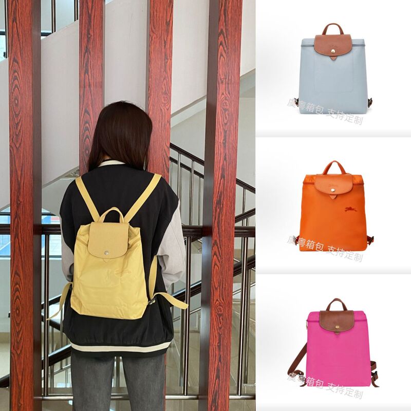 Classic Longchamp Backpack Anniversary Edition Foldable School Bag Nylon Waterproof Commuter Casual Backpack Direct from Factory