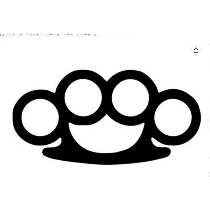 Граничный (跨境) refined car sticker car sticker CAR Sticker car decoration sticker 17x7см точка