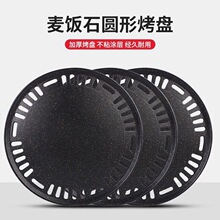 ���⿾�P�Ӻ�295���ʯ��ճ�Pƽ�厧��330���P䓿՚�ը��a���P