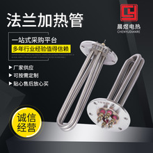 �������m늼ӟ�� 380V�偠t�l��� 304���P䓸ɟ�ˮ��늟��