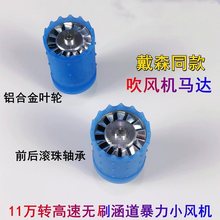 ���L�C늙Cֱ�����ٟoˢ�R�_11�f�D�o�~�LͲ���ư�