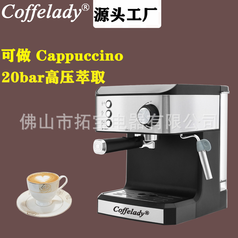 Coffelady 20bar semiautomático botón italiano tipo bomba de burbuja de leche cafetera casera