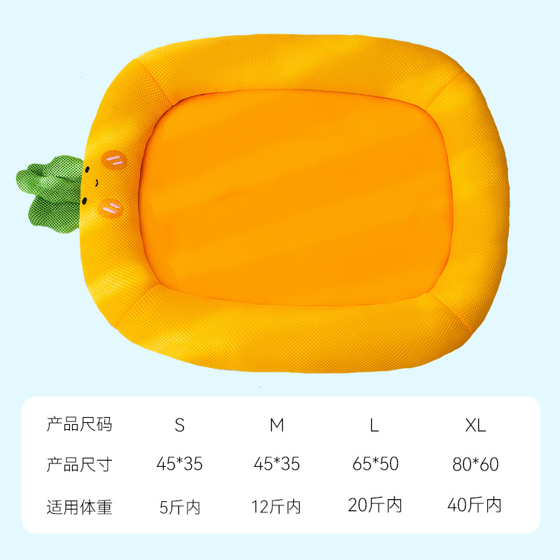 Gatos de primavera y verano, animales frescos, lindos y divertidos, guaridas para gatos con formas especiales, perreras para perros, perreras para mascotas, productos para alfombrillas para perros