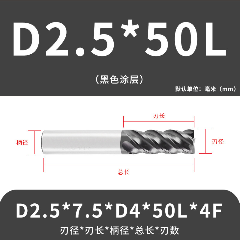 U字溝タングステン鋼フライスカッター60度ダイナミックフラットボトムカッター延長ステンレス鋼用4枚刃CNC合金エンドミル|undefined