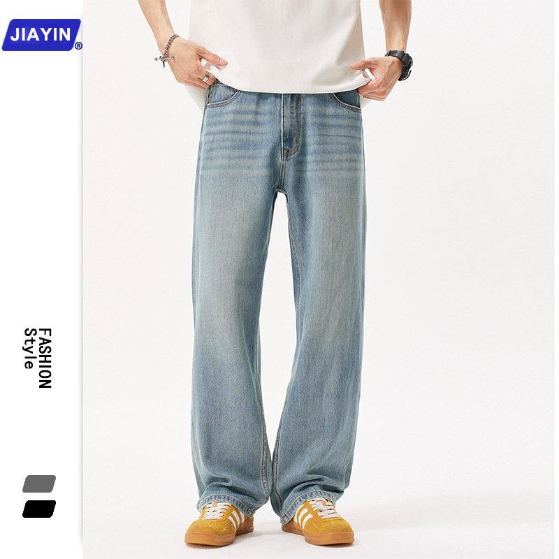 Spring and Summer Thin Lyocell Tencel Jeans Men's American Style Loose Casual Fashion Brand Straight Leg Wide Leg Pants