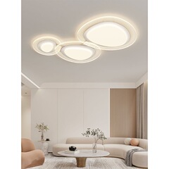 Full Spectrum Eye-Caring Living Room Main Lamp Creative Frameless Flush Mount Lamp Modern Minimalist Bedroom Study Whole House Lighting