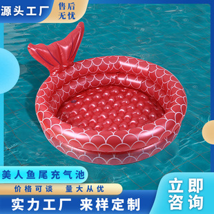 Customized Thickeneded Pvc Inflatable Mermaid Pool Household Infant and Toddler Baby Swimming Pool Ocean Ball Pool
