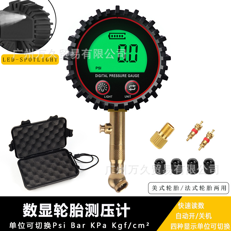 红色表头四美法两用.jpg