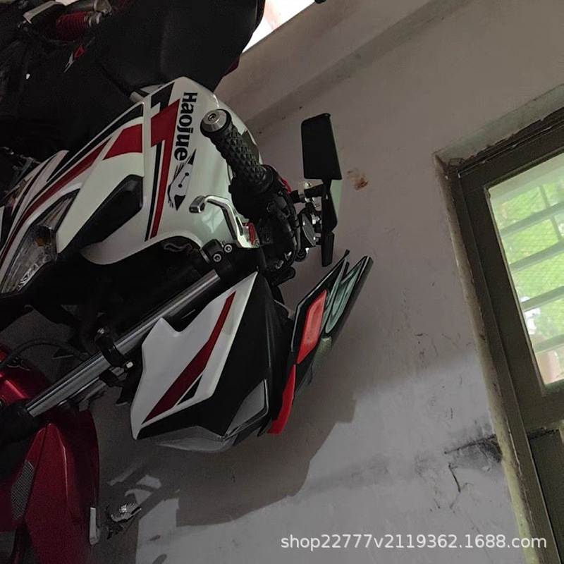 Motorcycle modified rearview mirror adjustable rearview mirror invisible wing general Kawasaki/Yamaha/Suzuki blade mirror