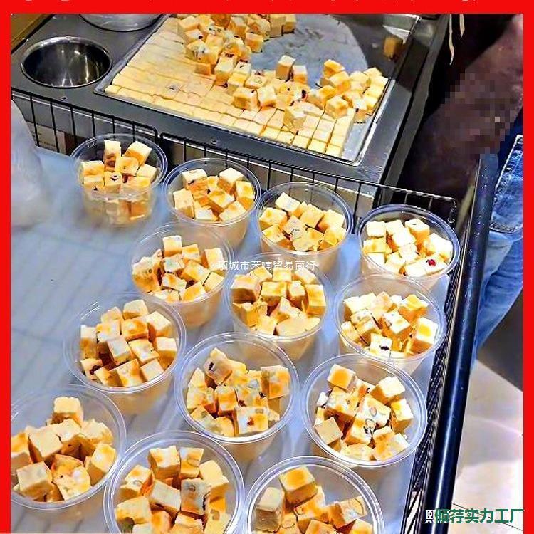 Commercial High-Power Snowflake Ice Cream Maker, Thick Ice Roll Cutter, Ice Cream and Yogurt Machine, Ice Cream Press Machine Commercial High-Power Snowflake Ice Cream Maker, Thick Ice Roll Cutter, Ice Cream and Yogurt Machine, Ice Cream Press Machine
