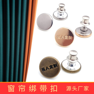 ���ټ~�۴���˽�˿ɲ�ж��ᔴ�����������20mmᔿ۹��ֿۼ~�����l