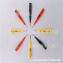 �S�����l늹P���@늹P�Б�늹P�y����·늹�늹P�͉�12-250v