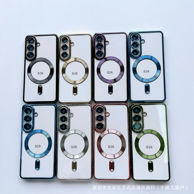 Suitable for Samsung S26Ultra Transparent Mobile Phone Case A57 Electroplated 25Fe Magnetic Suction A37 with Lens Film A17 Soft Case