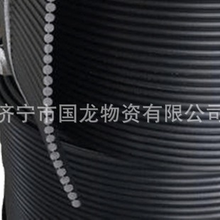 Guide Groove Dust-proof Curtain Rubber Plastic Material Dust-proof Curtain Dust-proof Strip 250*5mm