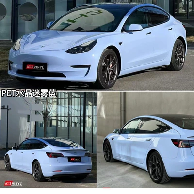 Auto Color Change Film | Glacier Blue and Piano White, Leaves No - pet-crystal-mist-blue-152m-x-165m