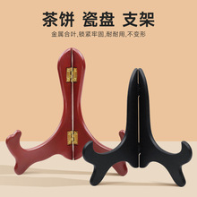 �ն�����ӷ�ľ�y�������[�ܰײ�ɱP�A�P��ˇƷ֧��չʾ��