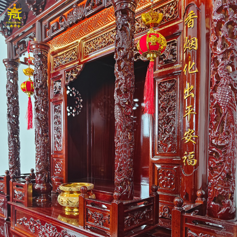 Modern Household Altar Table with Solid Wood Double-Layer Shrine, Fujian-Style Chinese-Style Altar Table for Worship, Redwood Buddha Table for the Roof of the Ancestral Hall