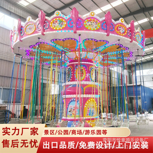 ���A24/36���Z�L�u�^�w�ξ��^�Θ����Θ��O�䃺ͯ���A���D�w��