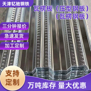 ���S�Ҳ������픠������840���Ͱ岻�P����������ʉT䓰�