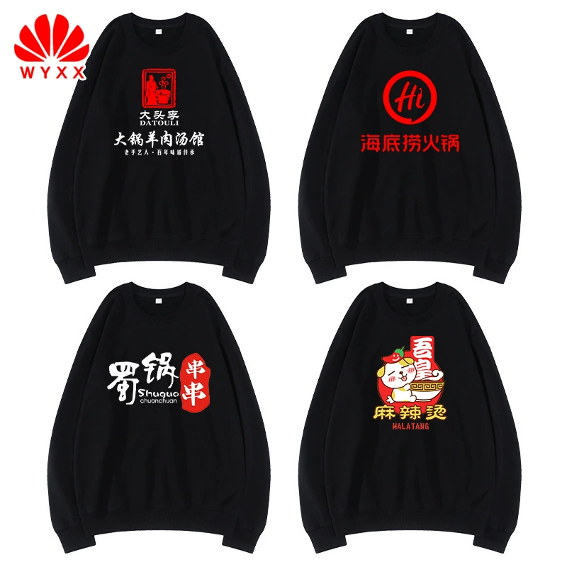 Хлопковая рабочая одежда для официантов, осенне-зимняя одежда с длинными рукавами, магазин чая с молоком, Hotpot Hotel, Мужская и Женская рабочая одежда для общественного питания, флисовая подкладка