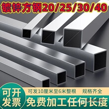 ��\����20*20��ͨ�������ӷ��͹ܲľ��ι�4�ֵ����������̫��