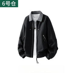 美式潮牌工装外套男士复古撞色领质感夹克百搭宽松帅气