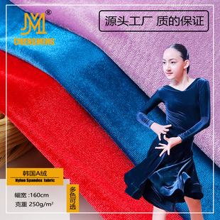 �n���q�������� A�q��ɫ�ζ� ���n�q������ �����z�q�r���赸����