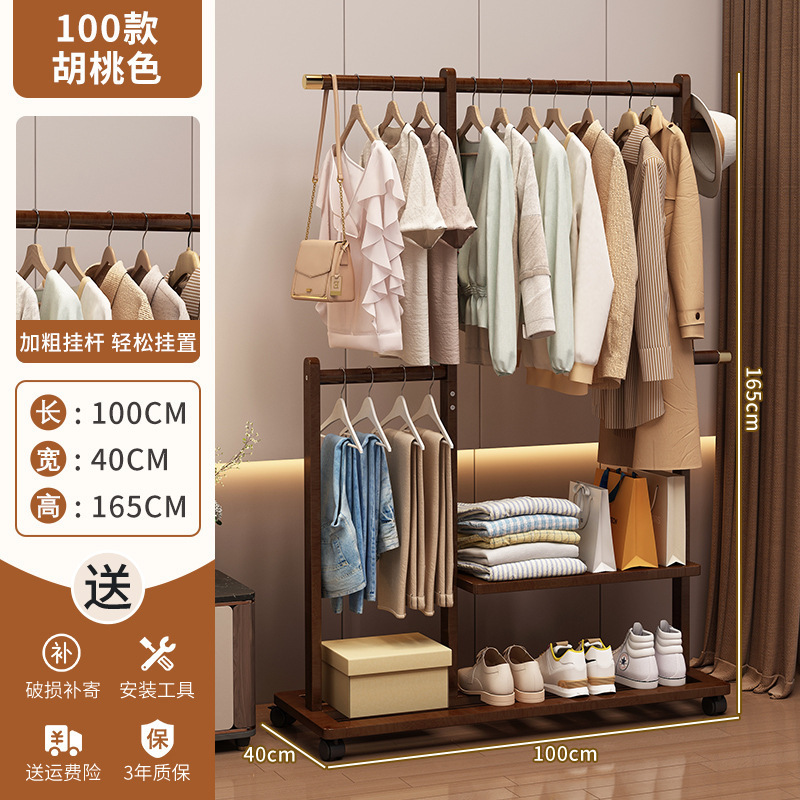 賃貸住宅のコートラック、床置きベッドサイド洋服ラック、シンプルな家庭用屋内ベッドサイド無垢材収納アーティファクトワードローブ|undefined