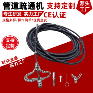 朗l��ͨ��ˮ���ܵ����۶���荾�16mm�����{������Ӳ�﹤��ͨ����
