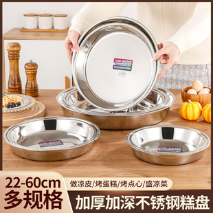 �غ��P�08��P���ßo��ƽ�ױP���P䓛�Ƥ�茈A�P���c�P�˱P