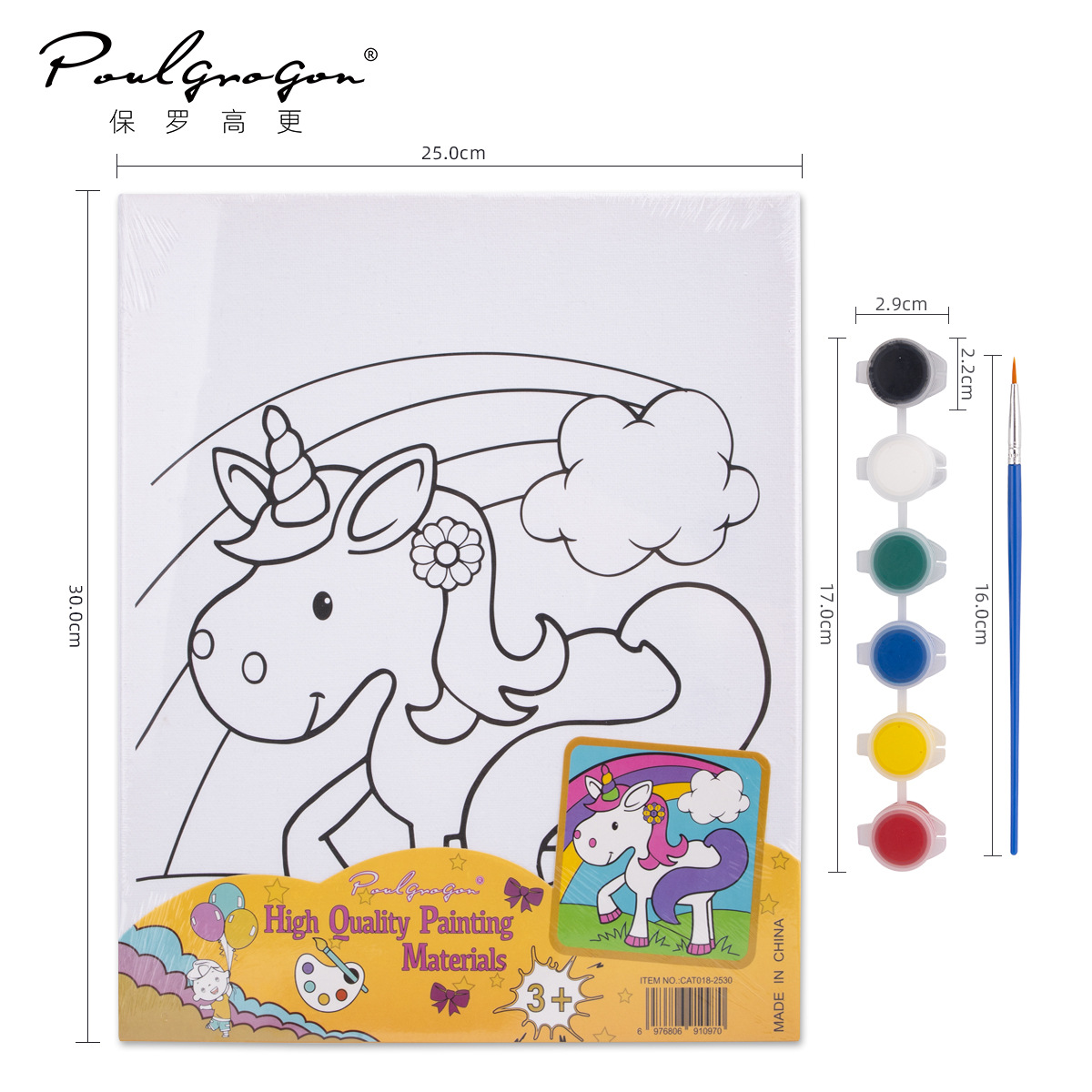 Marco de imagen Rompecabezas para niños Dibujos animados Animales Pintura de arte Graffiti Pintura acrílica de bricolaje Tablero de dibujo para colorear Pintura al óleo digital