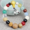 Youth style [Second Generation Zijin Bowl Pool]