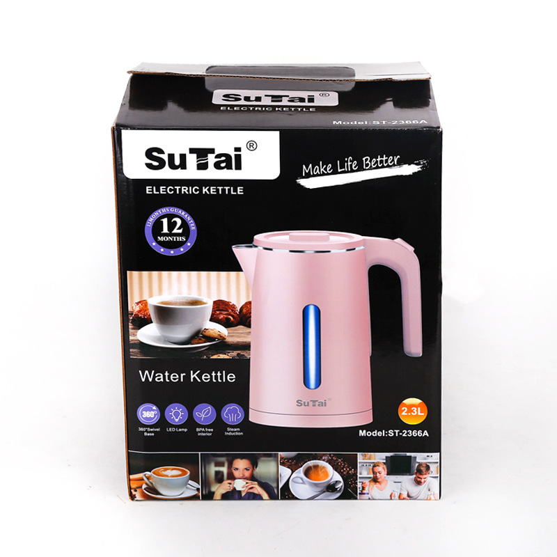 ST-2377 电热水壶