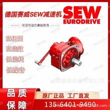 SEW减速机KA107/T AM200德国赛威空心轴减速器KA107/T AMS200