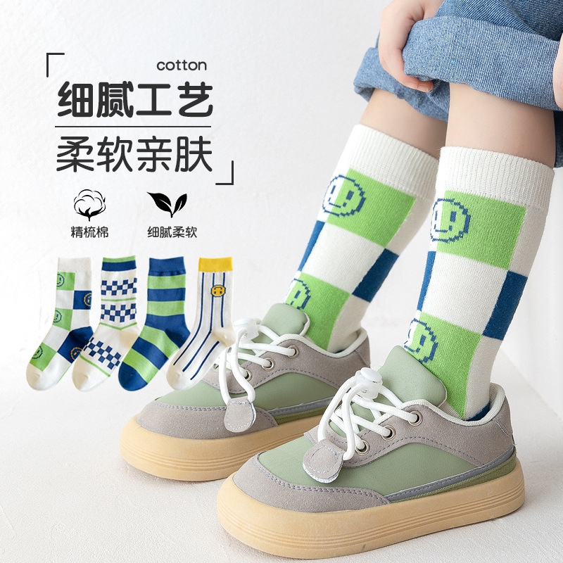 2025 Spring and Autumn Combed Cotton Mid-Tube Socks Thin Style Boys' Sports Socks Korean Style Summer Baby Cotton Socks Trendy Socks Children's Socks 2025 Spring and Autumn Combed Cotton Mid-Tube Socks Thin Style Boys' Sports Socks Korean Style Summer Baby Cotton Socks Trendy Socks Children's Socks