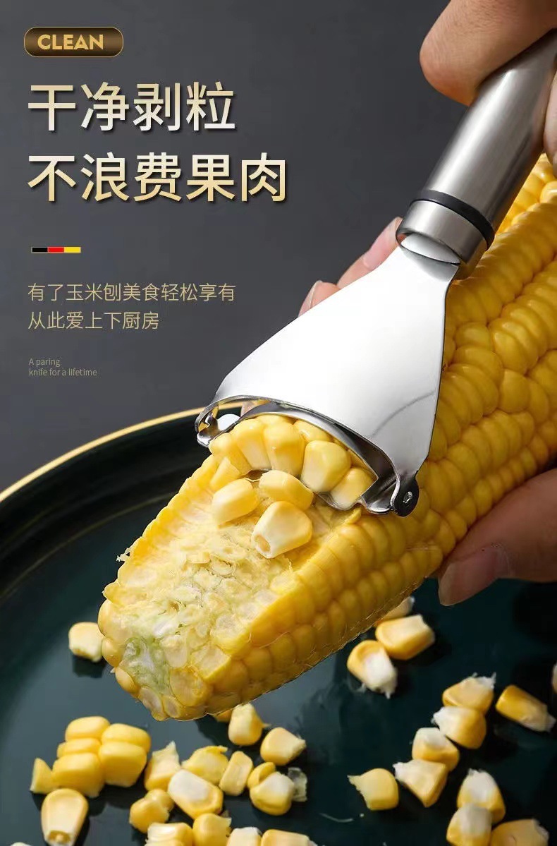 微信图片_20220430111750.jpg