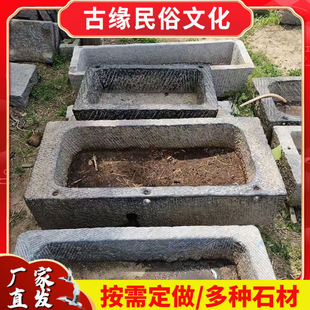 ���fʯ �i�R�N����ˮ�[�� �~�׻�����ʯ�l����ʯͥԺ�b�
