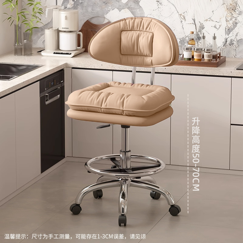 Taburete de cocina silla de bar casera silla de bar giratoria caja registradora taburete elevable respaldo silla de belleza silla de peluquería