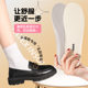 Soft Stretch Shoe Feeling Cowhide Latex Insoles Stand for a Long Time Not Tired Sports Shock Absorption Non-Slip Wear-Resistant High-Pad
